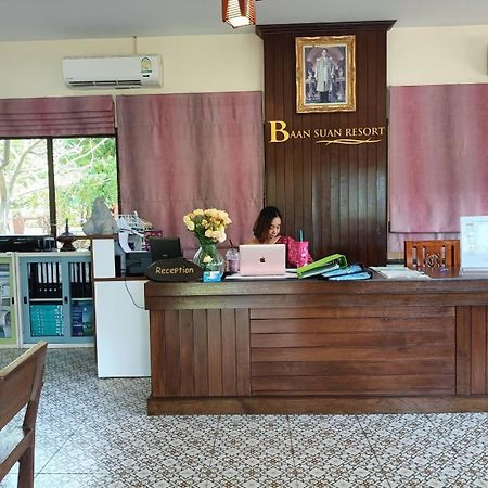 Baan Suan Villas Resort Ban Suan  Ngoại thất bức ảnh