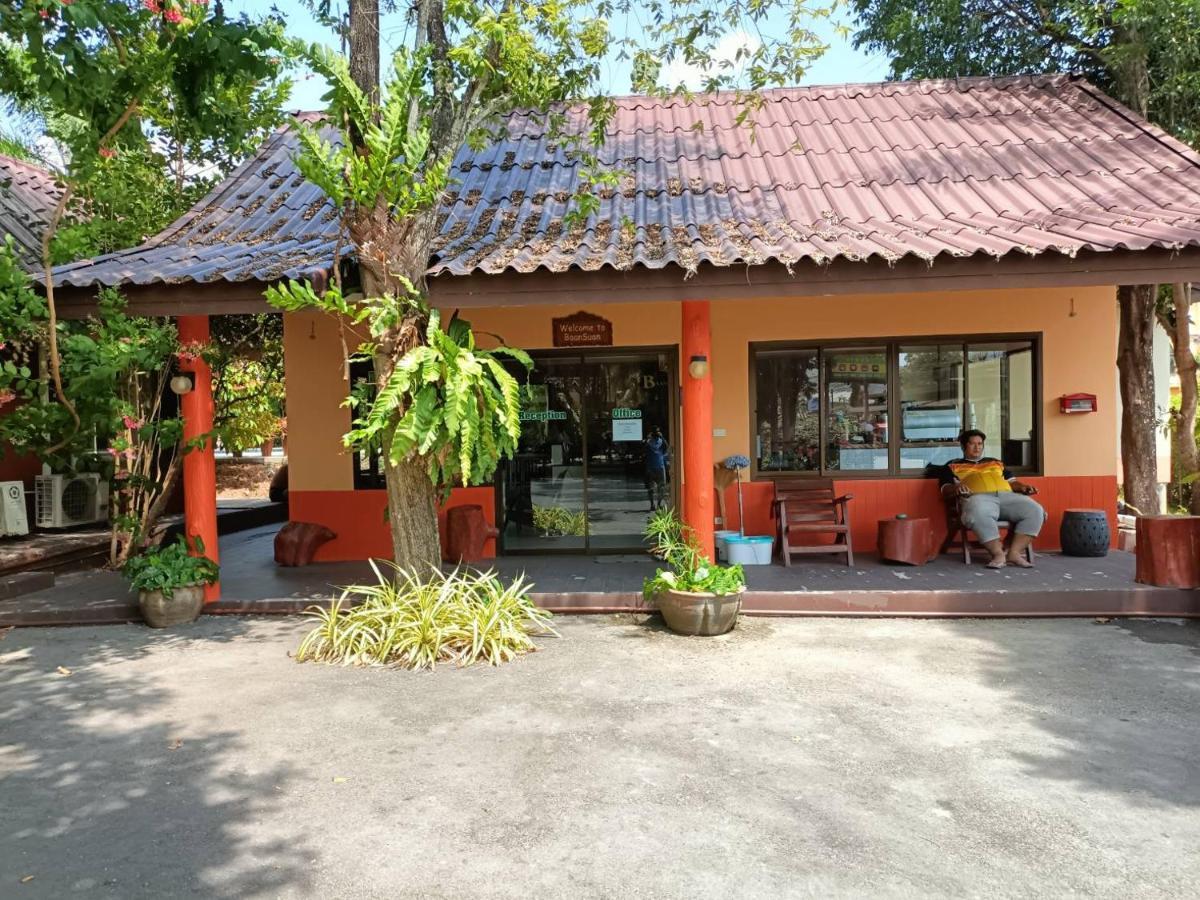 Baan Suan Villas Resort Ban Suan  Ngoại thất bức ảnh